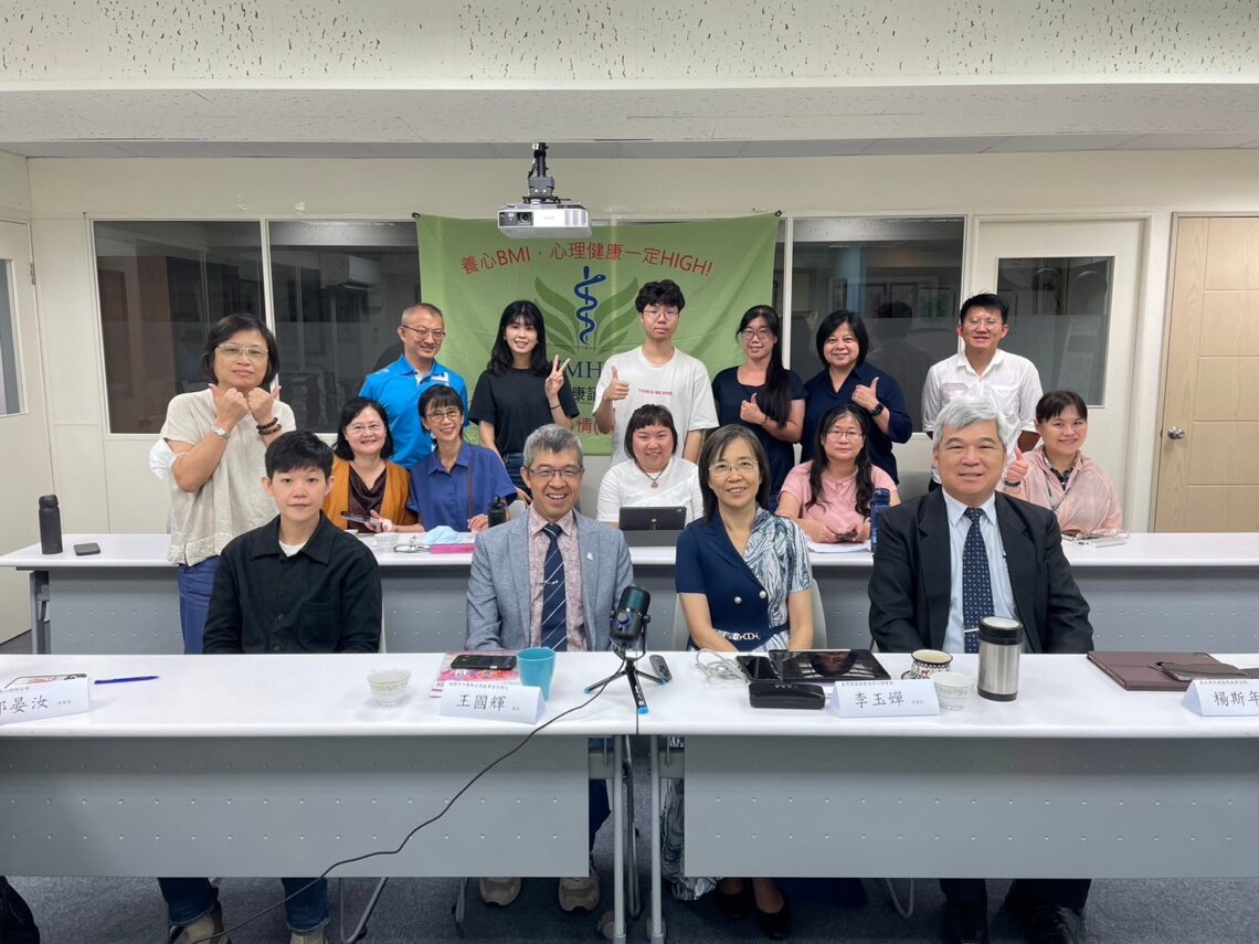 中醫、心理諮商攜手關照-孕產婦及罹癌婦女心理健康