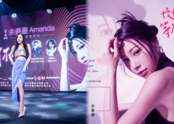 台語唱將余曼曼韓國之旅尋靈感-雄鷹娛樂助力多元發展