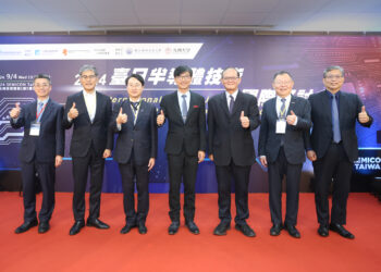 工研院攜手九州半導體數位創新協會-打造產業韌性生態系