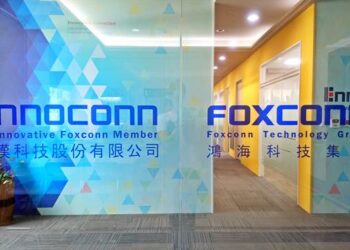 樺漢砸3.55億入股星國上市公司nera-搶攻全球通路整合