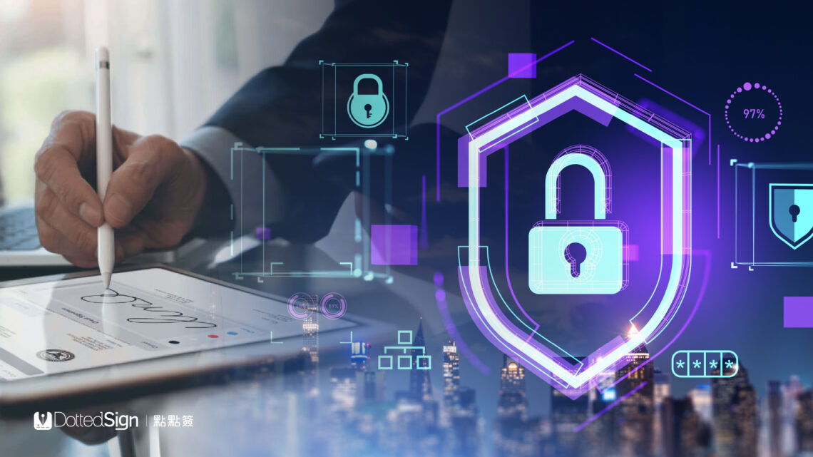 點點簽成為數發部認證合格廠商-助力提升電子簽章安全