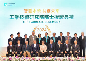 工研院第十三屆新任院士出爐-蕭副總統讚揚