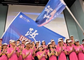 政大emba戈壁挑戰賽-企業菁英徒步橫越「戈19誓師大賽」挑戰極限-破框實現