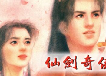 大宇經典「雙劍」確定賣了！《軒轅劍》、《仙劍奇俠傳》-ip-價值-5-億