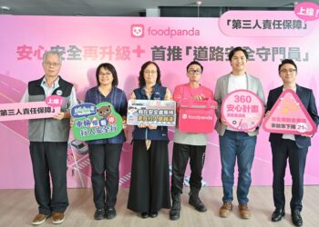 積極響應交通安全月-foodpanda-推「道安守門員」守護用路人