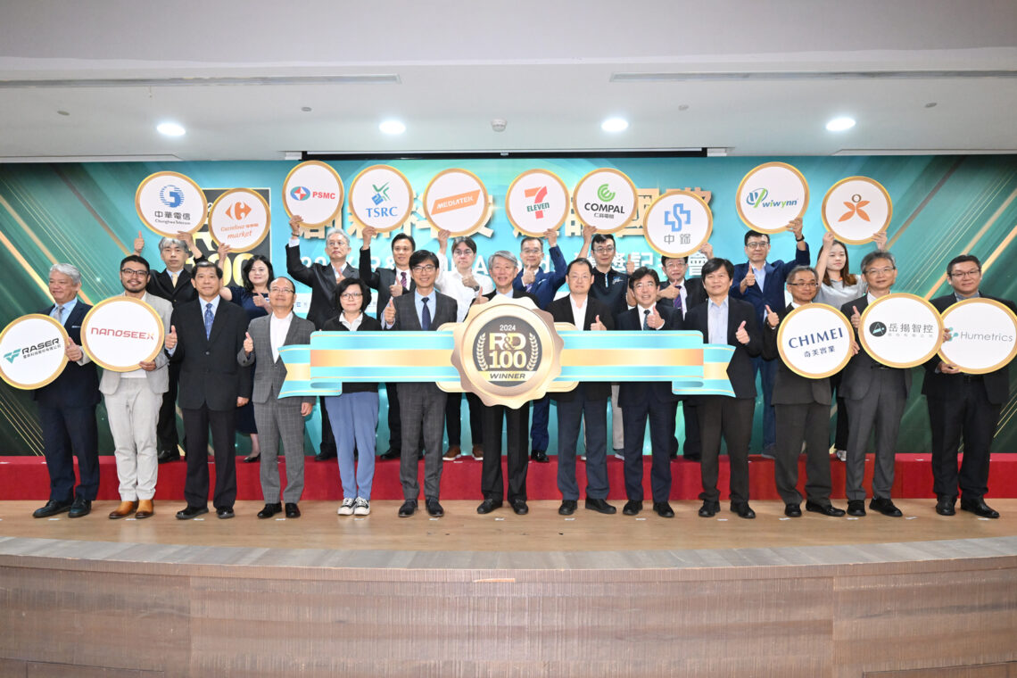 2024-r&d100創史上最佳紀錄-勇奪15個獎項亞洲居冠