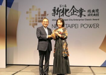 五泰房屋榮獲「優質潛力企業」大獎-持續深耕社區與拓展房地產創新