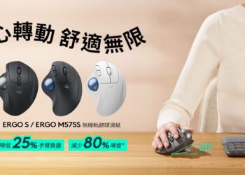 logitech-人體工學滑鼠-ergo-s-和-ergo-m575-s-升級版開賣
