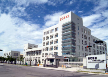 聚和8.32億銀彈入袋-衝生物緩衝劑市場-屏東新廠2027年完工