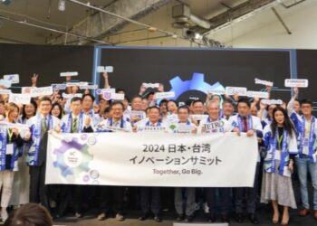 證交所參與台、日創新高峰會-推動創新板上市業務