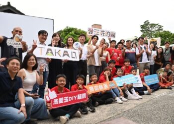 工研院科技助農成果回饋社福-攜弱勢學童體驗愛玉diy