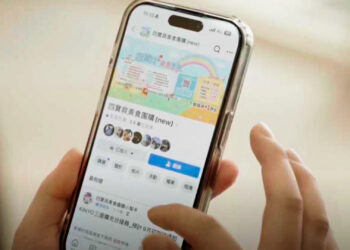 四寶媽的+1經濟學 網上訂購-實體到店取貨