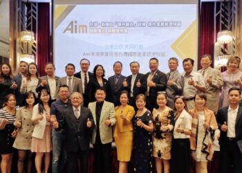 產業經濟特區啟動儀式-推動柬埔寨「拎包創業」