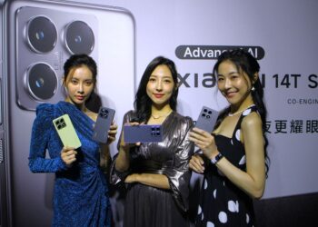 攜手悠遊卡與-ipass-一卡通-xiaomi-14t-系列新機、小米手環-9-nfc串聯便利支付生活