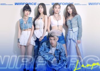 wirforce-2024-導入-ai-pc概念，專屬-ai-虛擬夥伴將與玩家首度見面
