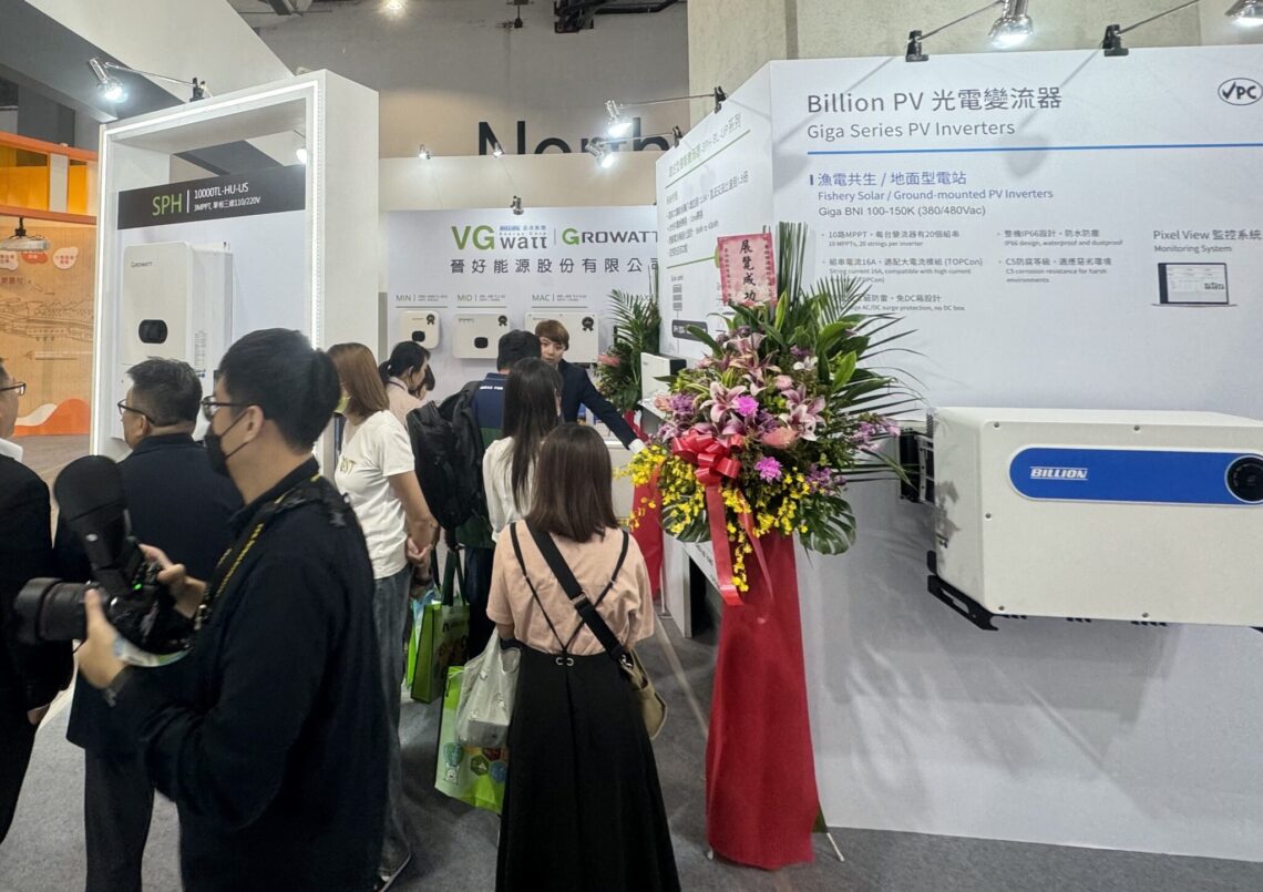 晉好能源-聚焦太陽能及儲能技術