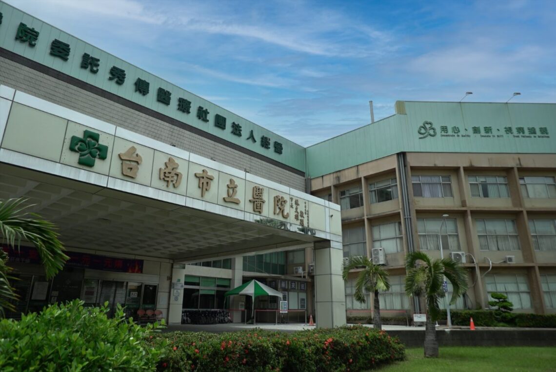 巴克禮和睦居引進國際視野-移植全配套健康住宅新典範