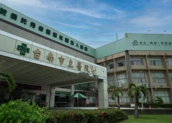 巴克禮和睦居引進國際視野-移植全配套健康住宅新典範