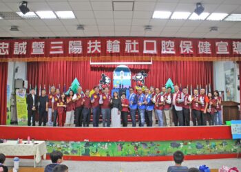 扶輪社長期義助瑞芳吉慶國小-口腔衛教宣導攜手護孩童健康