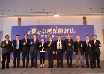 「卓越保險評比頒獎」金管會主委彭金隆-五個「卓越」期勉得獎業者