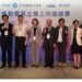 證交所攜手安侯建業-推動優質企業上市