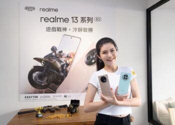 極致順滑滿幀遊戲快感，「遊戲戰神」realme-13系列在台登場！