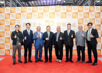 富強鑫寧波杭州灣新廠開幕-年產值上看55億