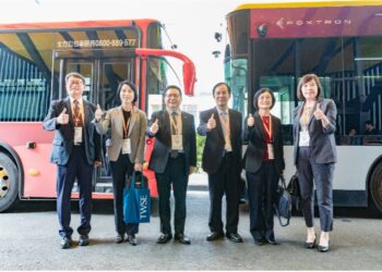 國內減量額度交易平台正式啟動-加速淨零轉型