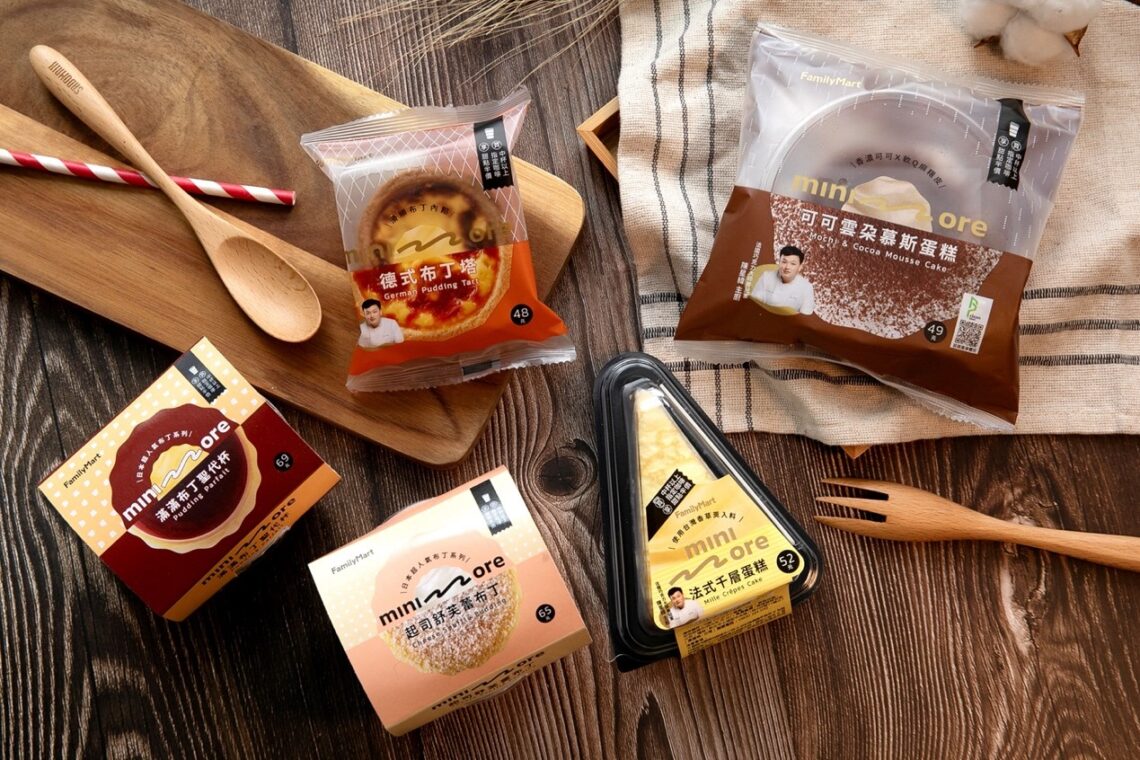 全家超商5款新甜點-日本最紅布丁、法國冠軍慕斯蛋糕都吃得到