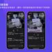 最新社群平台-dotarazzi-在台上線,顛覆創新玩法挑戰-fb、ig