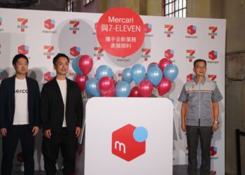 日本網購市集-mercari-聯手-7-11-推取件服務，體驗日本近代潮流文化「跨時空尋寶之旅」華山文創登場