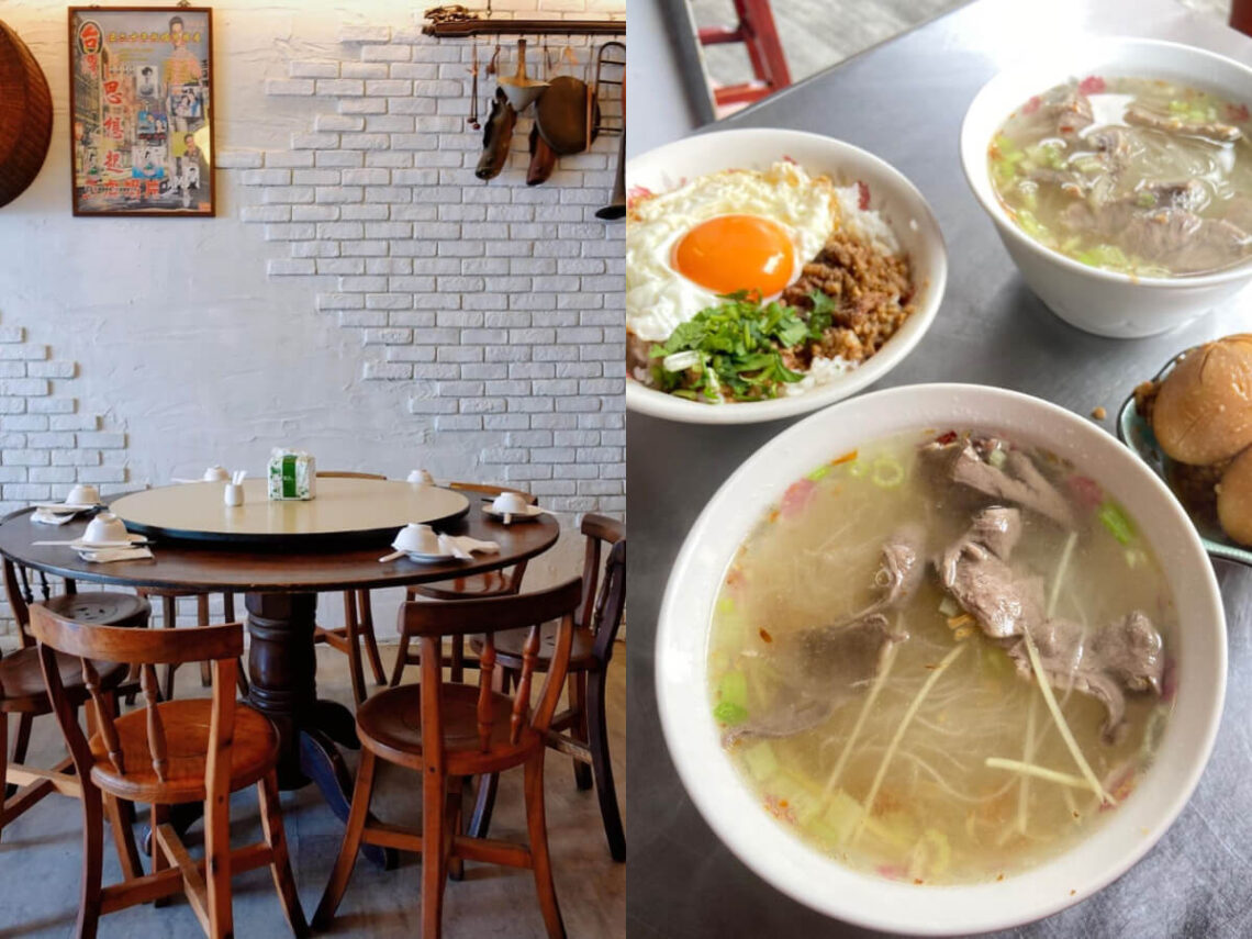 台灣美食|2024必比登推薦-台南、高雄新入選美食店家大公開-饕客的口袋名單迷人在地美食吃過了嗎?