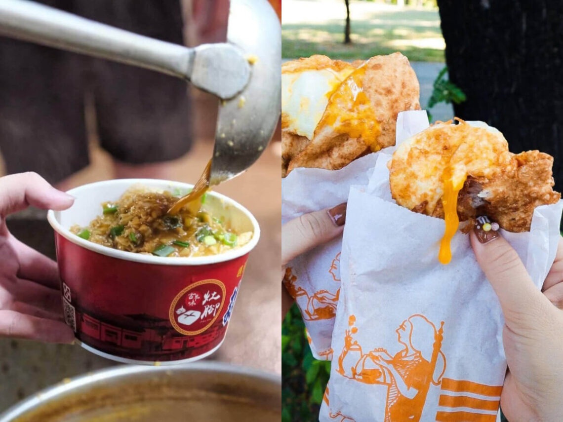 新竹美食|竹北夜市美食推薦-精選6家甜的鹹的通通有