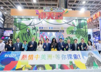 馬雅金字塔到加勒比大藍洞-貝里斯攜手瓜地馬拉旅展亮相