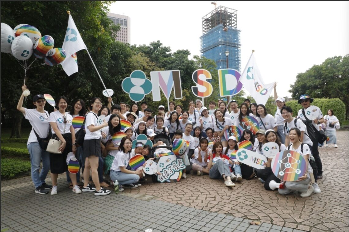 美商默沙東藥廠力挺同志遊行-推自我認同代名詞