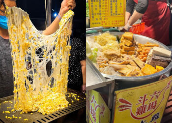 雲林美食｜週二、週六限定的斗六觀光夜市-雲林不能錯過夜市小吃