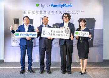 全球首例-全家超商攜手歐萊德-推bio永續美妝系列