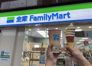 全家雙十一「fun心取」優惠滿滿-11月就是這麼幸福！