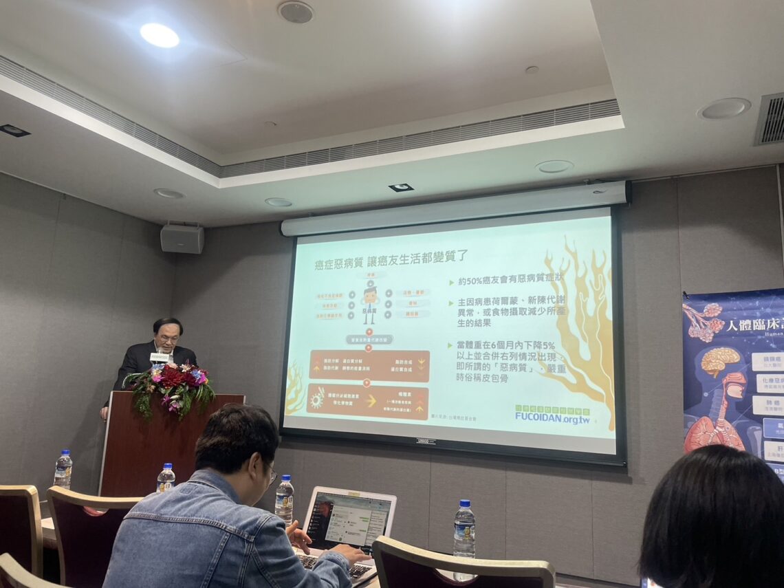 癌症年奪-5.3-萬人性命-4-成癌友死於「惡病質」