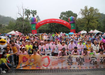 「5291-我愛-joy」千人挺身心障礙家庭-喜樂家族基金會雨中健走愛心不停歇