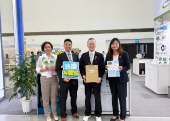 我廢我驕傲-減塑新解方！結合半導體、石化與製鞋-台灣團隊開啟綠色消費新時代