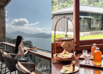 南投美食｜山林秘境中、湖光瀲豔旁-8間日月潭咖啡廳推薦-來過一次就令人難忘