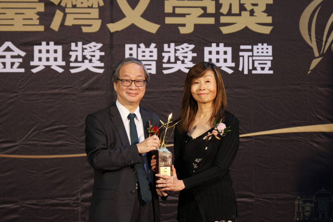 臺灣文學獎金典獎贈獎-照亮文學星空