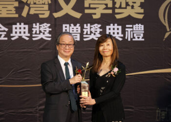 臺灣文學獎金典獎贈獎-照亮文學星空