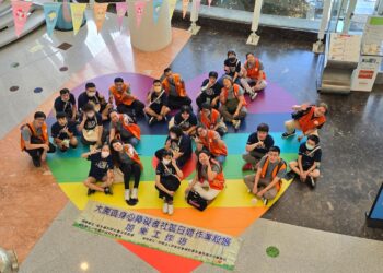 三商美福熱心公益活動-陪伴身障學員一同出遊趣