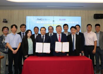 安立璽榮、陽明交大簽署mou-瞄準神經免疫新藥百億市場