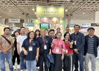 高雄山茶參加國際茶葉博覽會-力推地方原生山茶