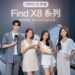 oppo-旗艦級-ai-影像-find-x8-系列在台上市,真無線耳機-enco-x3i-同步開賣