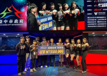 台中電競嘉年華-《英雄聯盟校園盃》「滴西基欸」奪冠