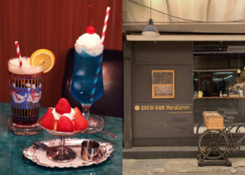 基隆美食｜基隆特色咖啡廳推薦-復古懷舊、昭和風情-還有全台最佳咖啡廳之一